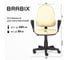Компьютерное офисное кресло BRABIX Prestige Ergo MG-311, с подлокотниками, кожзам 531878 8