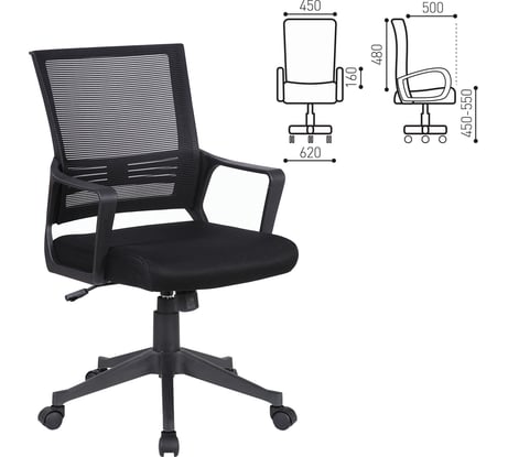 Компьютерное офисное кресло BRABIX Balance MG-320, с подлокотниками 531831