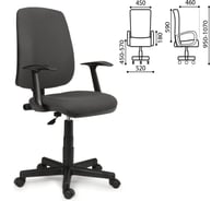 Кресло оператора, с подлокотниками, серое KB-40, BRABIX Basic MG-310 531412