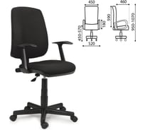 Кресло оператора, с подлокотниками, черное KB-14, BRABIX Basic MG-310 531411