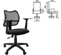 Кресло оператора, с подлокотниками, черное TW, BRABIX Drive MG-350 531394
