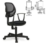 Кресло оператора, до 80 кг, с подлокотниками, черное TW BRABIX Flip MG-305 531417