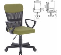 Компьютерное офисное кресло BRABIX Jet MG-315, с подлокотниками, сетка 531841