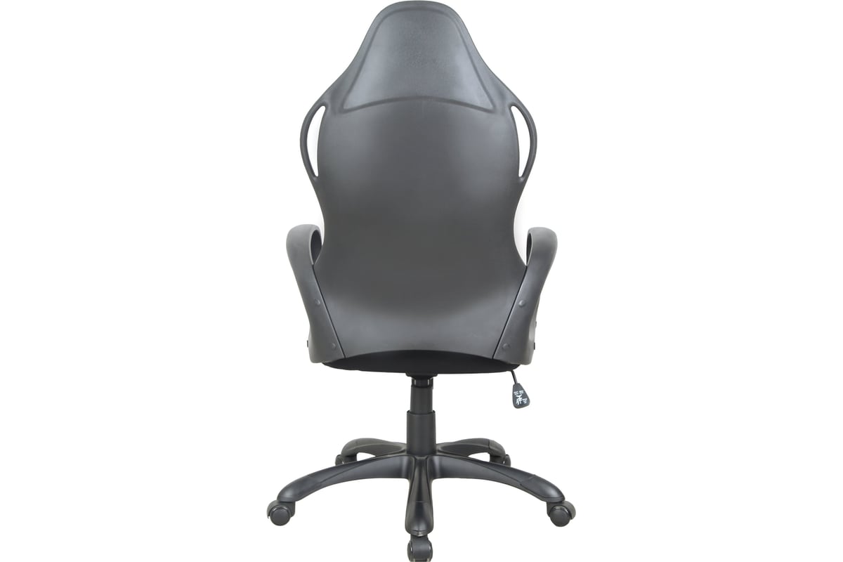 Компьютерное офисное кресло руководителя BRABIX PREMIUM Force EX-516, с ...