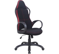 Компьютерное офисное кресло руководителя BRABIX PREMIUM Force EX-516, с подлокотниками 531571