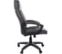 Офисное кресло, экокожа, серое BRABIX Formula EX-537 531389 2