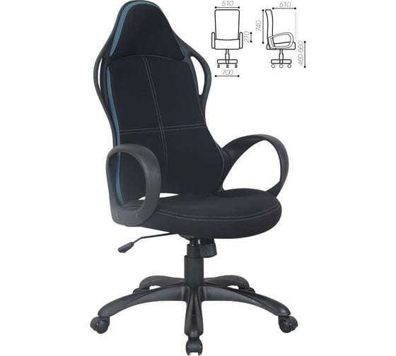 Компьютерное офисное кресло руководителя BRABIX PREMIUM Force EX-516, с подлокотниками 531572