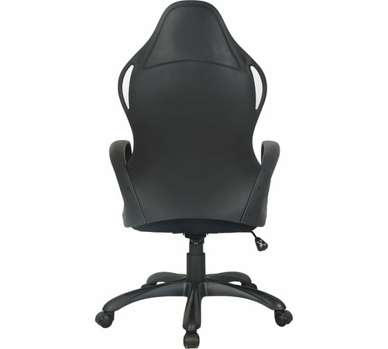 Компьютерное офисное кресло руководителя BRABIX PREMIUM Force EX-516, с подлокотниками 531572