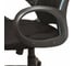 Компьютерное офисное кресло руководителя BRABIX PREMIUM Force EX-516, с подлокотниками 531572 9