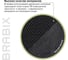 Компьютерное геймерское офисное кресло руководителя BRABIX Fusion EX-560, с подлокотниками, эко кожа / ткань 531581 8