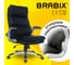 Компьютерное офисное кресло руководителя BRABIX Fregat EX-510, с подлокотниками, рециклированная кожа 530863 2