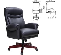 Офисное кресло, дерево, натуральная кожа, черное, BRABIX Gladiator EX-700 530872