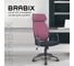 Компьютерное офисное кресло руководителя BRABIX PREMIUM Galaxy EX-519, с подлокотниками 531570 2