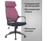 Компьютерное офисное кресло руководителя BRABIX PREMIUM Galaxy EX-519, с подлокотниками 531570 3
