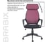 Компьютерное офисное кресло руководителя BRABIX PREMIUM Galaxy EX-519, с подлокотниками 531570 4
