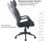 Компьютерное офисное кресло руководителя BRABIX PREMIUM Galaxy EX-519, с подлокотниками 531570 5