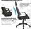 Компьютерное офисное кресло руководителя BRABIX PREMIUM Galaxy EX-519, с подлокотниками 531570 7
