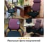 Компьютерное офисное кресло руководителя BRABIX PREMIUM Galaxy EX-519, с подлокотниками 531570 19
