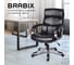 Компьютерное офисное кресло руководителя BRABIX Impulse EX-505, с подлокотниками, эко кожа 530876 2
