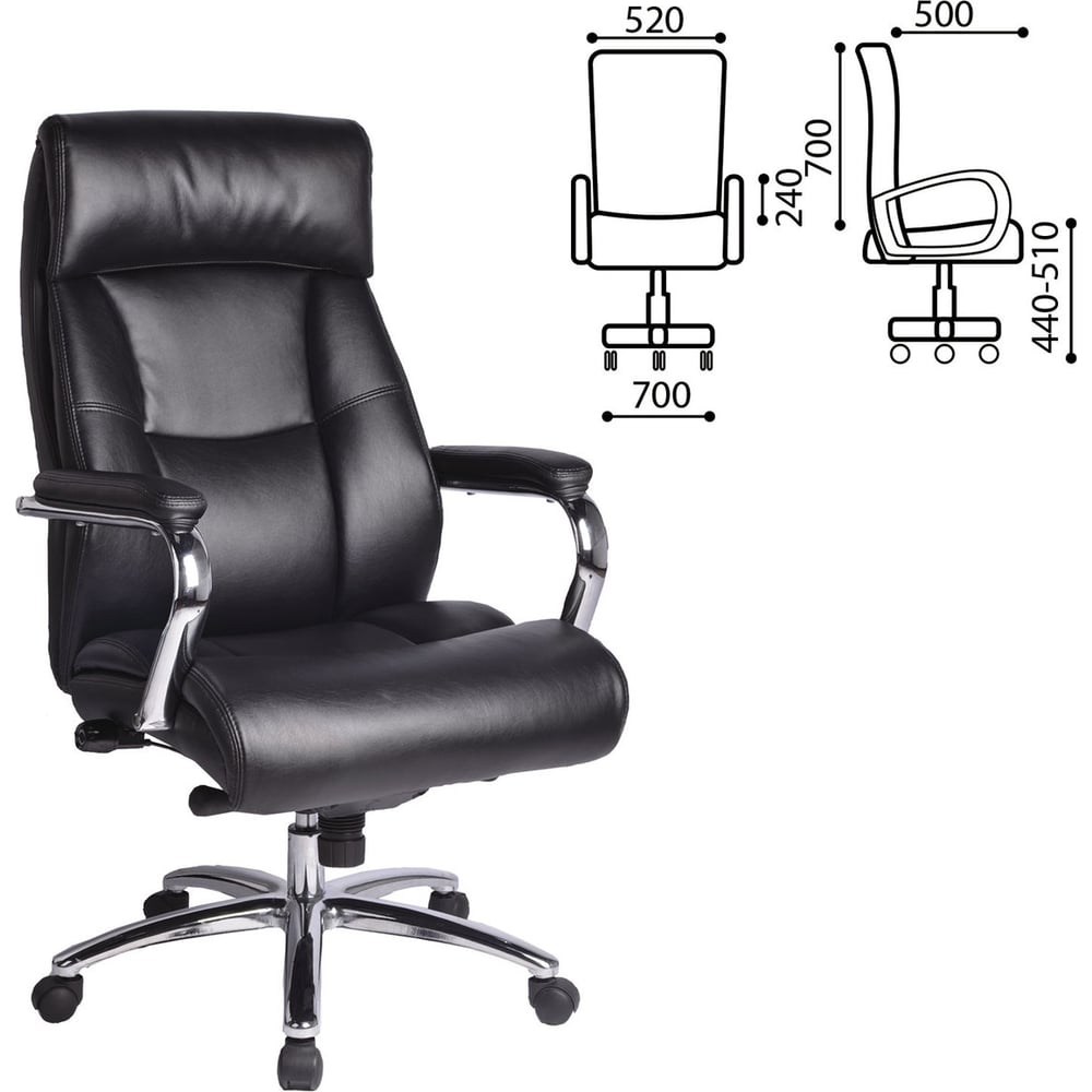 Компьютерное офисное кресло руководителя BRABIX PREMIUM Phaeton EX-502 ...