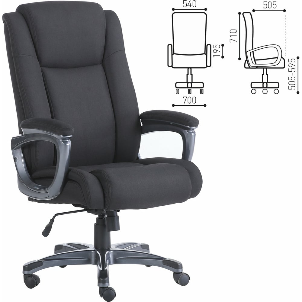 Staples best sale whitcomb chair