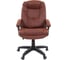Офисное кресло, экокожа, коричневое BRABIX Trend EX-568 531396 3