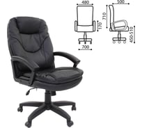 Офисное кресло, экокожа, черное, BRABIX Trend EX-568 531395