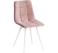 Стул Tetchair chilly (mod. 7095-1)/1 шт. в упаковке ткань/металл, 45x53x88 см, высота до сиденья 50 см, лавандовый barkhat 17/белый 19690