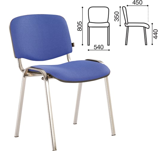 Стул для персонала и посетителей Iso CF-001 BRABIX 531422
