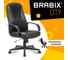 Компьютерное офисное кресло руководителя BRABIX City EX-512, с подлокотниками, кожзам, ткань 531407 2