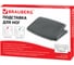 Офисная подставка для ног BRAUBERG 531496 7