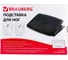 Офисная подставка для ног BRAUBERG 531496 8