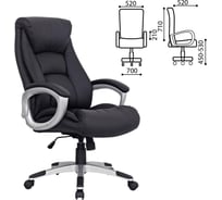 Компьютерное офисное кресло руководителя BRABIX Grand EX-500, с подлокотниками, натуральная кожа 530861