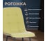 Стул Tetchair CHILLY MAX ткань/металл, 45x54x90 см, фисташковый 64/черный 17276 6