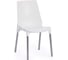 Стул Tetchair genius (mod 75) / 1 шт. в упаковке металл/пластик, 46x56x84 cм, белый/ножки хром 19663 1