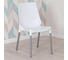 Стул Tetchair genius (mod 75) / 1 шт. в упаковке металл/пластик, 46x56x84 cм, белый/ножки хром 19663 10