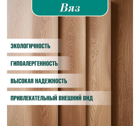 Стул Tetchair cross (mod.cb2001) дерево вяз, 49.5x53.5x87 см, темный орех (№5) 10977