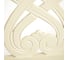 Стул Tetchair андромеда/ andromeda / 1 шт. в упаковке дерево гевея, 47x55.5x107 см, ivory white, ткань коричневая s168-7 19544 14