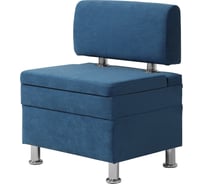 Кухонный диван НОРТА hippo 600x490x770 синий 4657792958260