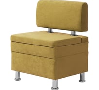 Кухонный диван НОРТА hippo 600x490x770 горчичный 4657792958277