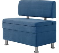 Кухонный диван НОРТА hippo 800x490x770 синий 4657792958314