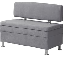 Кухонный диван НОРТА hippo 1000x490x770 серый 4657792958345