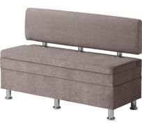 Кухонный диван НОРТА hippo 1200x490x770 светло-коричневый 4657792958383