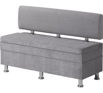Кухонный диван НОРТА hippo 1200x490x770 серый 4657792958390