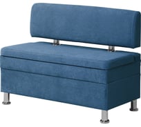 Кухонный диван НОРТА hippo 1000x490x770 синий 4657792958369