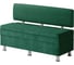 Кухонный диван НОРТА hippo 1200x490x770 зеленый 4657792958406 1