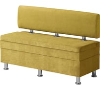 Кухонный диван НОРТА hippo 1200x490x770 горчичный 4657792958420