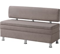 Кухонный диван НОРТА hippo 1300x490x770 светло-коричневый 4657792958437