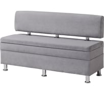 Кухонный диван НОРТА hippo 1300x490x770 серый 4657792958444