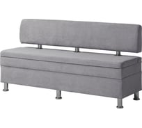 Кухонный диван НОРТА hippo 1500x490x770 серый 4657792958499